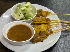 -Kat's Kitchen
