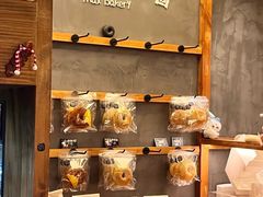 -Max Bakery 阿唛手作
