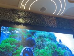 -浦乐汇·汤泉水世界