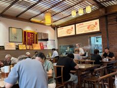 -笑来喜馄饨小笼工坊店(湖滨街店)
