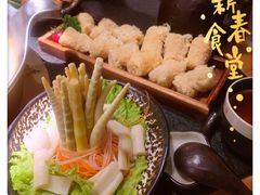 -湊湊火锅·茶憩(石家庄万象城店)