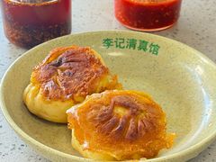 -李记清真馆(打钉巷店)
