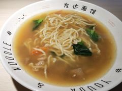 猪肝肉丝面-友达面馆(二七南路店)