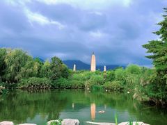 -崇圣寺三塔文化旅游区