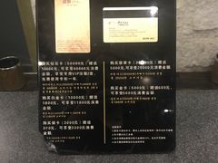 -纽斯桑拿会所(天山店)