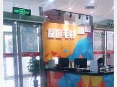 -友谊服饰商场(名品商厦店)