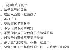 -北坦杨家干炸里脊(总店)