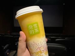 -太平洋影城(深圳8号仓店)