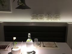 -春树下·树屋花房西餐厅(罍街AS1980店)