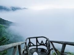 -萍乡武功山风景名胜区