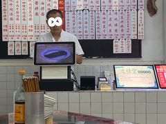 -逸桂禾面馆