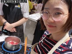 -ABC Cooking Studio(北京颐堤港店)