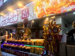 -味子夫鸡柳(解放碑总店)