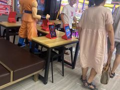 -AMG海上明珠影城(杭州西湖银泰店)