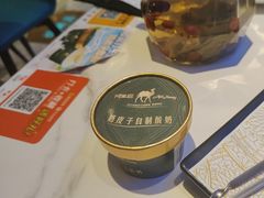 -阿里疆Alijiang·丝路美食·异域风情·清真(长楹天街店)