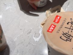 -太犇牛手作茶铺(江北虹悦城店)