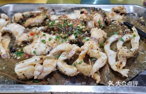 Three-Part Fish with Fermented Black Bean Steam