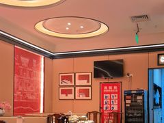 -小菜园新徽菜(北京大兴龙湖天街店)