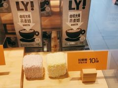 -麦当劳(中唱大厦店)