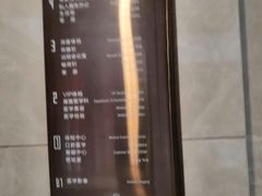 -慈铭体检(北京奥亚分院)