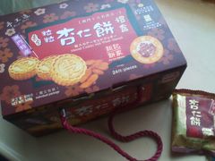 -钜记手信(威尼斯人K12店)