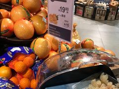 -城市之间超市(圆融星座店)