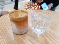 -是啡·日式精品咖啡(东门太阳百货店)
