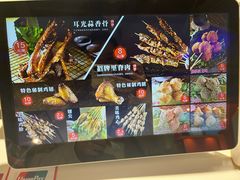 -马小毛老上海里脊肉(南翔印象城店)