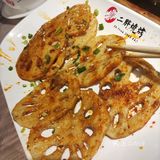 宵夜好地方