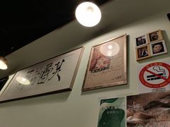 -芙蕾哥哥souffle