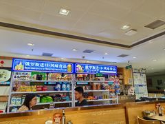-老边饺子馆(东单店)