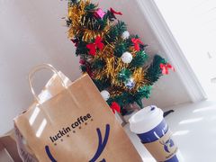 -luckincoffee瑞幸咖啡(冠福大厦店)