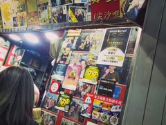 -利强记北角鸡蛋仔(弥敦道店 )