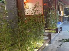 -三道苗苗鱼·美蛙黄辣丁(八里店)