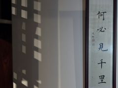 -德迹斋禅意文化茶馆·茶空间·商务洽谈•宴席(桃园店)