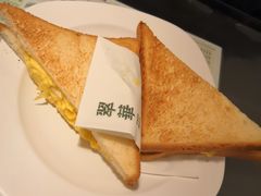 -翠华餐厅(湾仔店)