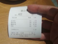 -陈阿婆鱼头泡饼·京味菜(复兴路店)
