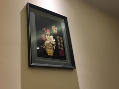 -老地方川菜馆(肥西路店)