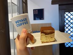 -VOYAGE COFFEE(北锣鼓巷店)