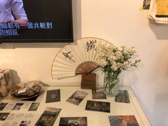 -Bamboo Today Cafe(国创园店)