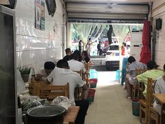 大堂-十八梯眼镜面(五红路店)