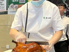 -紫光园(燕郊总店)