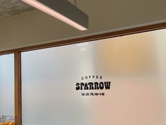 -SPARROW 家雀儿咖啡本店