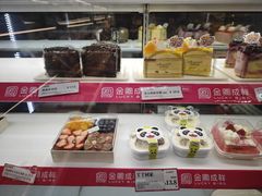 -金凤成祥(东直门现烤面包店)