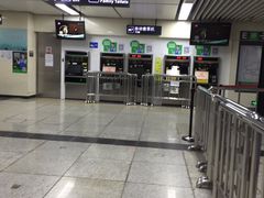 -大剧院(地铁站)