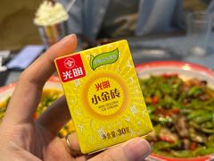 -馬伍旺川菜(江北虹悦城店)