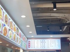 -老王四季抻面(南六东路店)