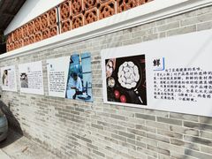 -良溪古村