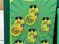 -万达广场(厦门湖里店)