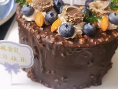 -勒甜LO CHO·私人订制低糖代糖纯动物奶油生日蛋糕(新开路店)
